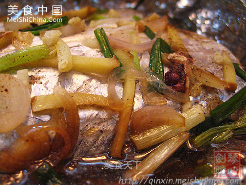 Fragrant Grilled Octopus recipe