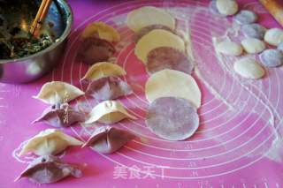 Xiaoyeshan Celery and Pork Dumplings recipe