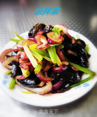 Healthy Salad recipe