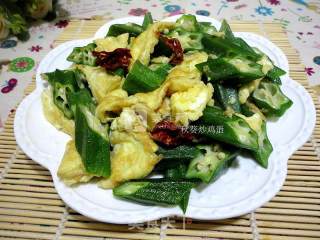 Scrambled Eggs with Okra recipe