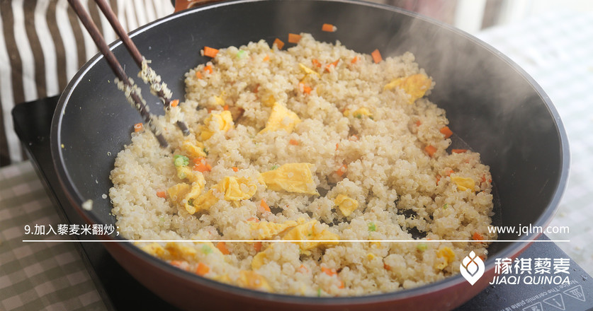 Pure Quinoa Rice Fried Rice recipe