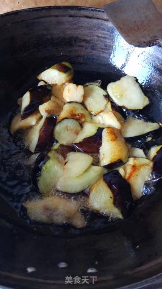 Braised Eggplant recipe