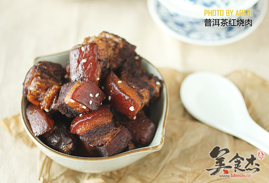 Pu'er Tea Braised Pork recipe