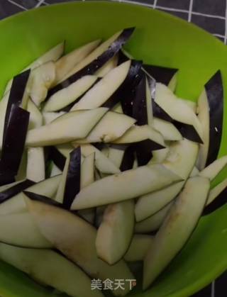 Flavored Eggplant recipe