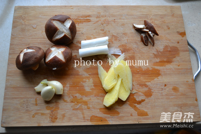 Mushroom Hot Pot recipe