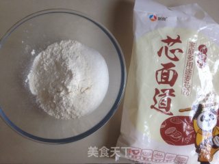 Qixi Fruit recipe
