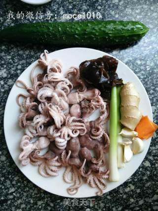Xiaoce Seafood Recipe of The Day: Braised Octopus recipe
