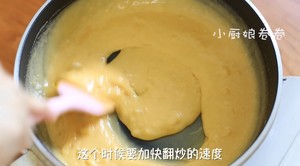 Universal Golden Sand Custard Filling (necessary for Liuxin Mooncakes) recipe