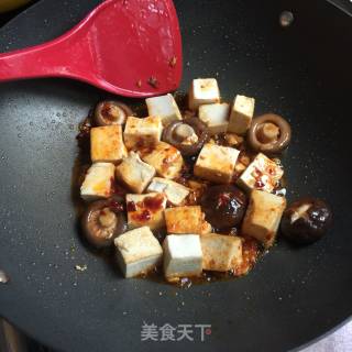 Braised Mushroom Tofu recipe