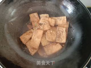 Boiled Tofu recipe