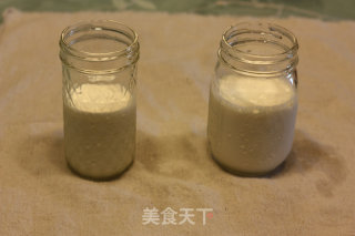 Osmanthus Brown Sugar Milk Tea recipe