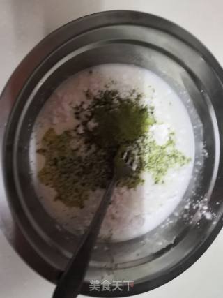 Matcha Milk Recipe recipe