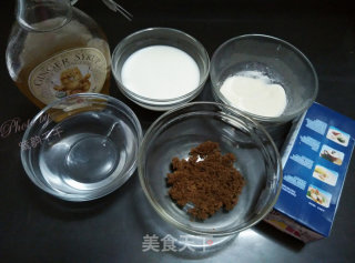 Jiang Jianbao Trial [ginger Pudding] recipe