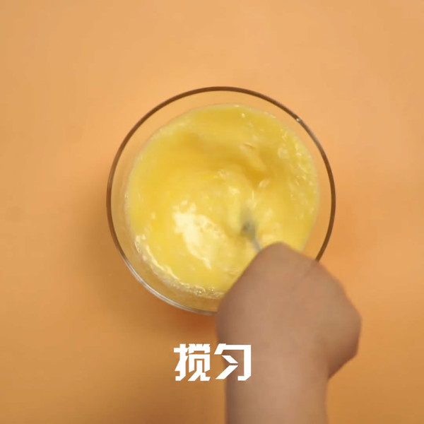 Steamed Egg with Minced Meat recipe