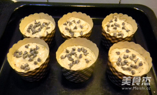 Banana Chocolate Bean Muffin recipe