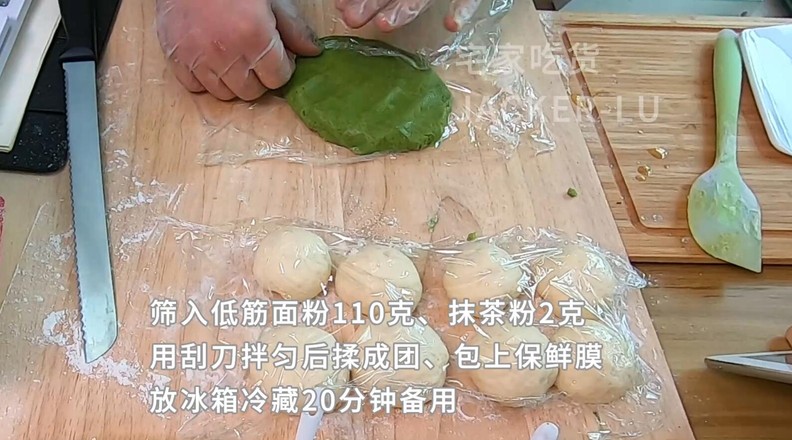 Matcha Meringue Bread Tutorial, Full of Happiness in One Bite. recipe