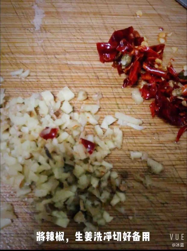 Fried Edamame with Radish Tassels recipe