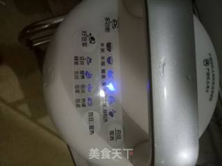 Red Date Soy Milk recipe