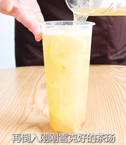 Fruit Tea | Stirring Lemon Jasmine recipe