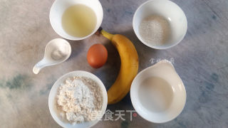 Banana Muffin recipe