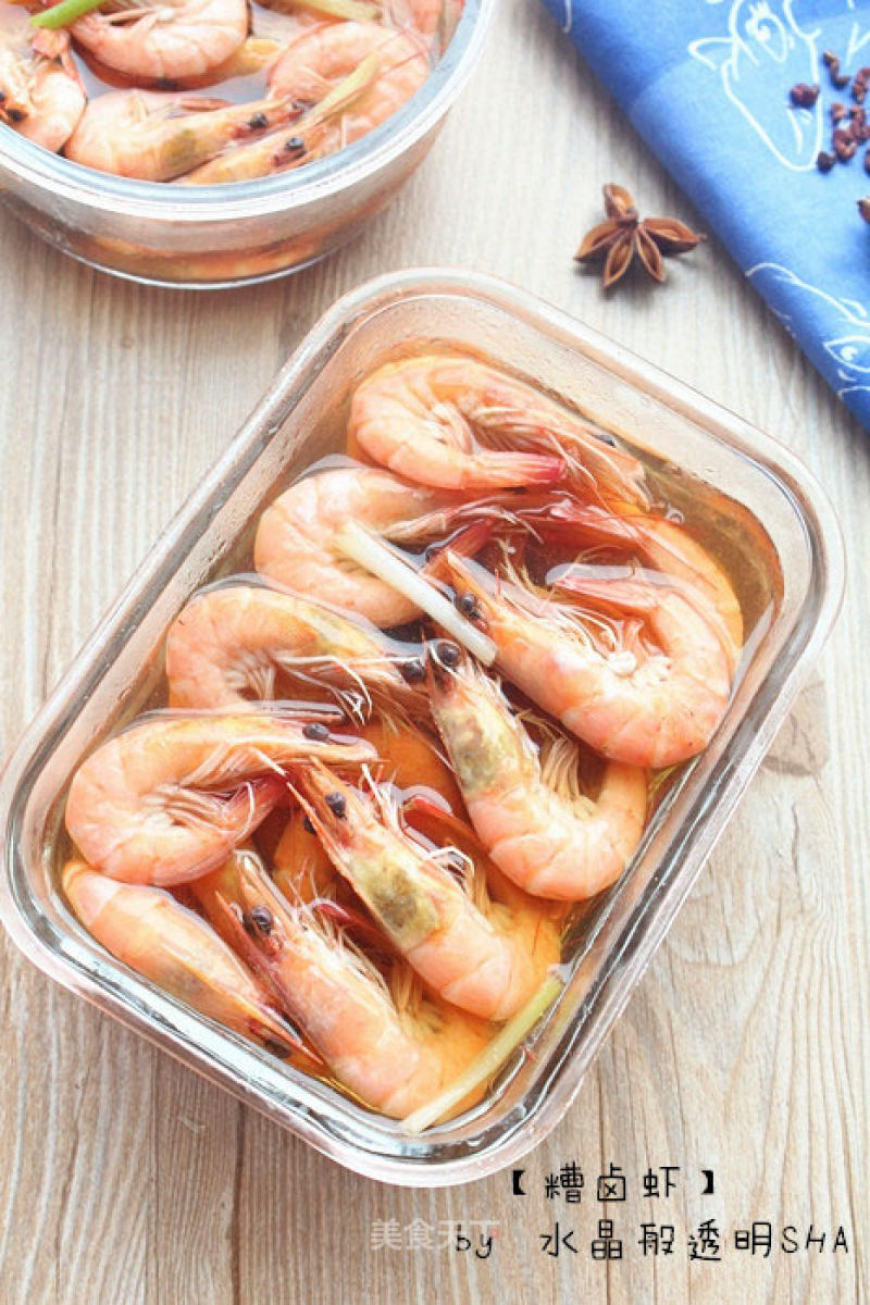 Shrimp recipe