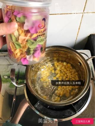 #trust of Beauty#sanxian Butterfly Noodles recipe