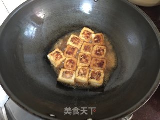 Fried Tofu Box recipe