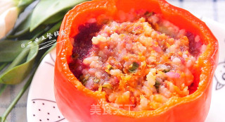 Steamed Rice with Mixed Vegetables recipe