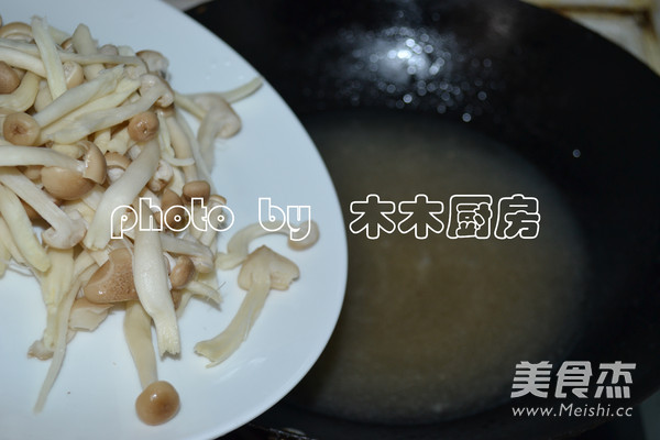 Crab Mushroom and Walnut Soup recipe