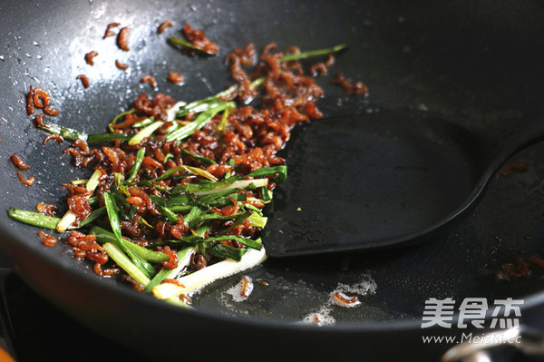 Shanghai Jingou Scallion Noodles recipe