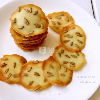 #aca烤明星大赛#meal Melon Seed Cake (a Good Way to Eliminate Remaining Protein) recipe