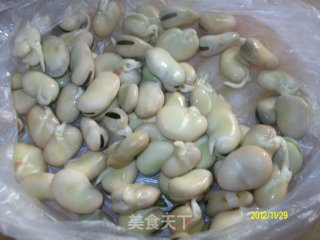 Colorful Vegetable Broad Beans recipe