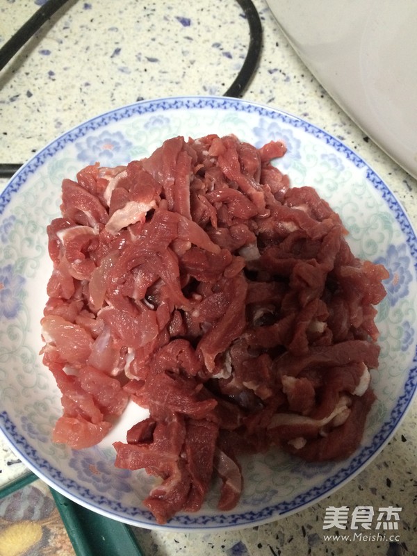 Yuxiang Pork recipe