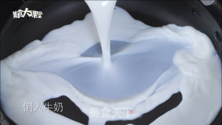Crispy Fried Fresh Milk recipe