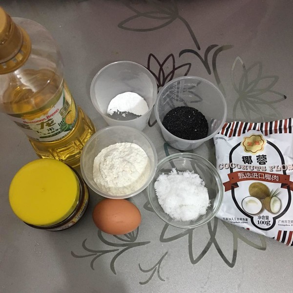 Coconut Cookies with Tahini Sauce recipe