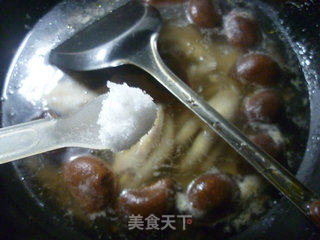 Mushroom Chicken Feet Soup recipe