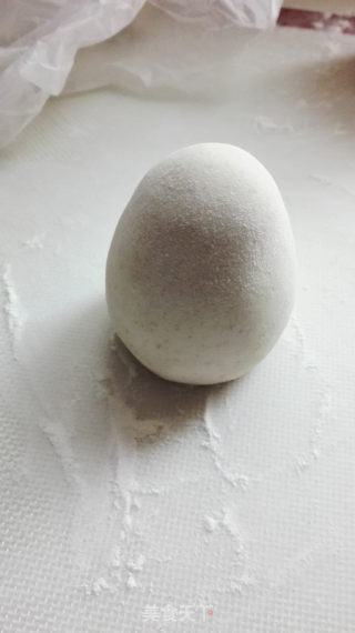 Whole Wheat Germ Steamed Buns recipe