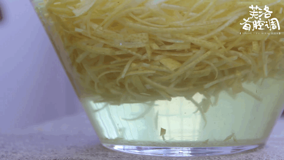 The Correct Way to Open Honey Grapefruit Tea recipe