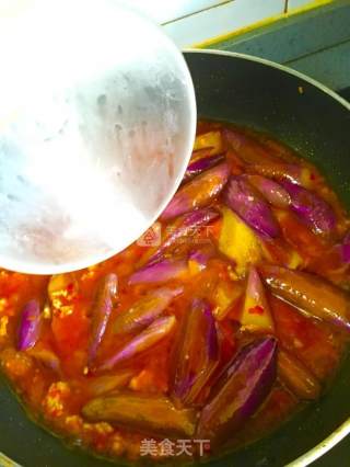 Yuxiang Eggplant recipe