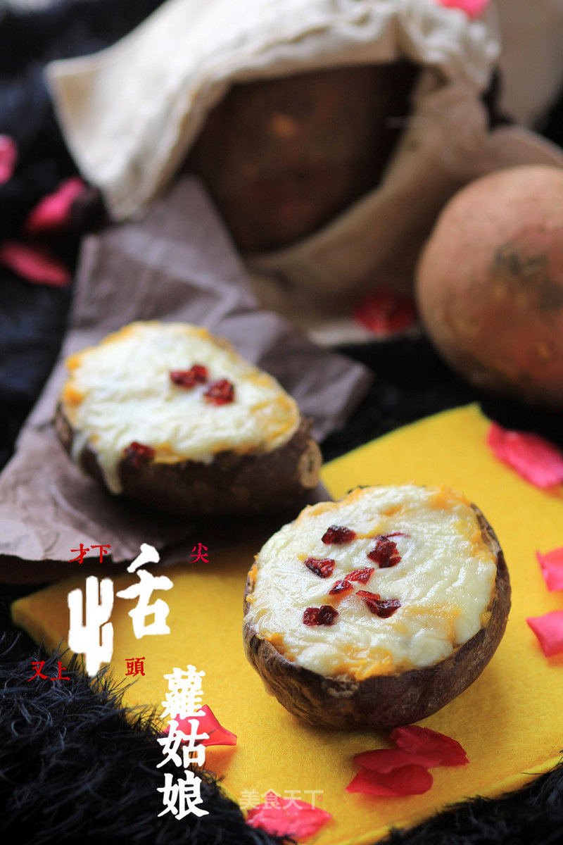 Baked Sweet Potato with Cheese recipe