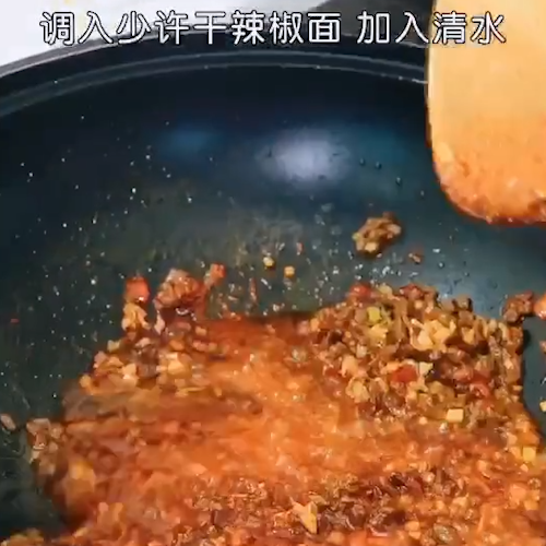 Mapo Tofu recipe