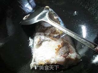 Black Soy Fish Head recipe