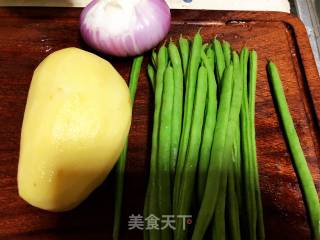 Roasted French Beans with Potatoes recipe