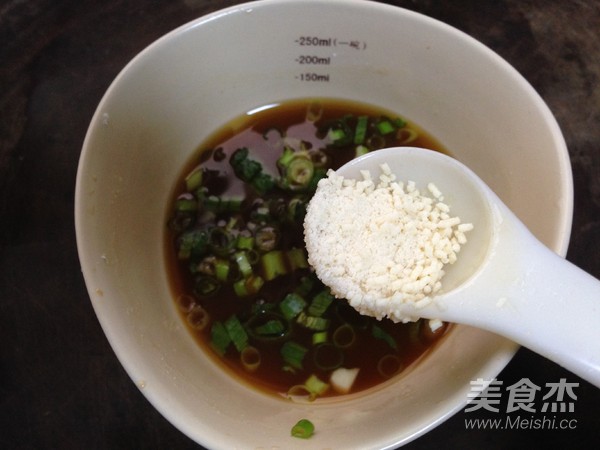 Fish-flavored Pork Rice Bowl recipe