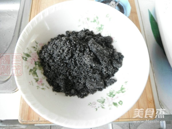 Black Sesame Mooncake recipe