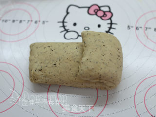 Earl Grey Black Tea Milk Crisp Braid Bun recipe