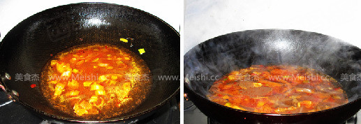 Maoxuewang Hot Pot recipe