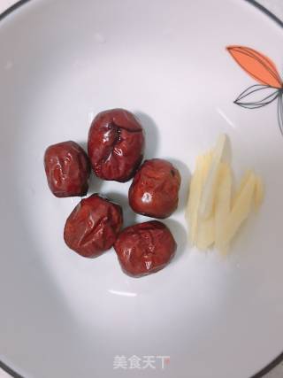 Ginger Jujube Syrup recipe