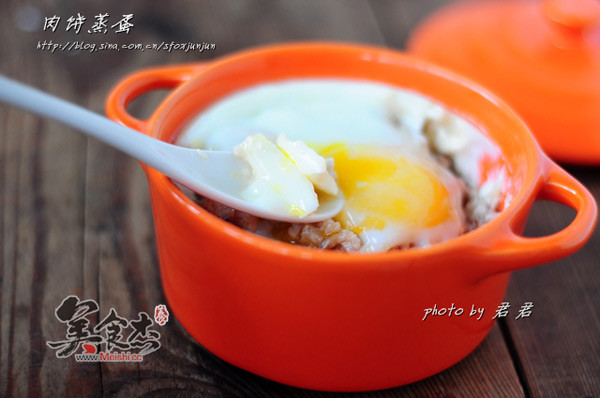 Steamed Egg with Minced Meat Cake recipe