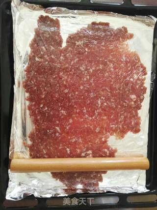 Honey Dried Pork recipe